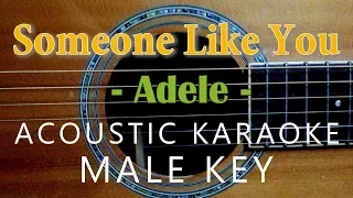 Someone Like You - Adele [Acoustic Karaoke | Male Key]