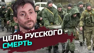 Путин безнаказанно говорит, что жизнь людей - ничего не стоит — Тимур Олевский