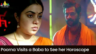 Poorna Visits a Baba to See her Horoscope | Sundari | Latest Kannada Dubbed Movie Scenes