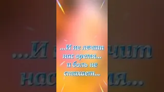 родительская суббота