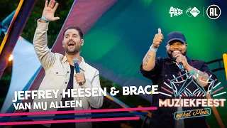 Jeffrey Heesen & Brace - Van mij alleen • Muziekfeest op het Plein 2021 // Sterren NL