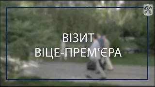 Міністерство з питань стратегічних галузей промисловості України співпрацюватиме з КПІ