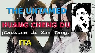 Giorgia Ferro - Huang Cheng Du ITA (Canzone di Xue Yang) - The Untamed