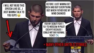 Khabib Tells Great Untold Stories During UFC Hall of Fame Speech 👏🏻