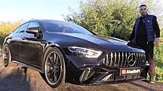 Mercedes AMG'nin En Güçlü Arabası | Yeni Mercedes AMG GT63S E-Performance | TR'de ilk Kez