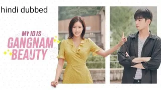 My id is gangnam beauty hindi dubbed episode 2