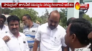 YSRCP MLA kaile Anil Kumar Face to Face | Pamarru Drinking Water Issue