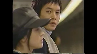 Sunshine of Love (Song Hye Kyo & Jo Hyun Jae)