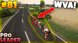 THE BEST DUO EVER??? - Pro Leader #81 | Tour De France 2021 PS4 (TDF PS5 Gameplay)