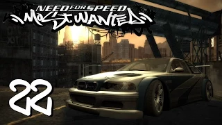 Need For Speed: Most Wanted. #22 - С гигантским отрывом