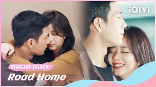 ❄️Highlight EP21-25：Newlyweds Stick Together all the Time | ROAD HOME | iQIYI Romance