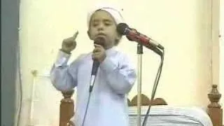 child imam