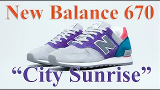 Обзор кроссовок New Balance 670 и сравнение с моделями NB 576 и NB 577