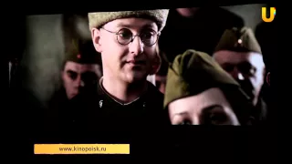 Благотворительный показ фильма "Битва за Севастополь"