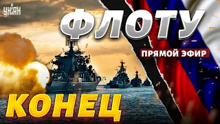 Они шарахнули Крым! Это оружие испепелило флот РФ. Новейшая армия ВСУ: полный обзор| Арсенал LIVE