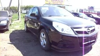 2007 Opel Vectra.Start Up, Engine, and In Depth Tour.