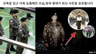 Looking more dashing in his military uniform, Jungkook brother shares his latest photos