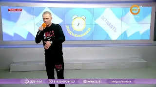 ПОДЪЁМНИКИ НА МИГ ТВ ОТ 12.11.2021