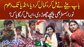 Dhola Ty Main Han Ekathay Father And Son Great Singing || Mudassir ki Batain