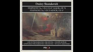 Shostakovich: Symphony No. 5 in D minor, Op.47