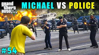 THE BIGGEST FIGHT WITH POLICE | GTA V GAMEPLAY #54
