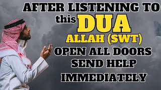 With A Very Secret Dua, Allah(swt) Opens All Doors To You! - (InshAllah)