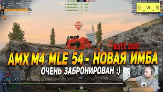 AMX M4 mle 54 - новая бронированная имба катает в патче 7.2 в Wot Blitz | D_W_S