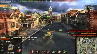 Word of tanks T2  Medium 7 фрагов  Медаль  Мастер, Воин #157