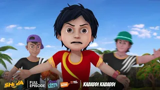 Shiva | शिवा | Kabaddi Kabaddi  | Episode  42 | Download Voot Kids App