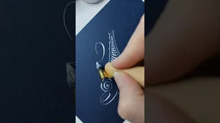 Каллиграфическое рисование. Рисунок рыбы острым пером