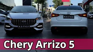 Chery Arrizo 5 - Experience Immersive Interior And Exterior Sound 2023