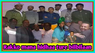 jawar Mohammed yero mana hidhaa keessaa gadii dhifamanu gammachu jarati dhaga'amee baqalaa garbaa