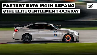 Fastest M4 In Sepang? | NOEQUAL.CO ONBOARD