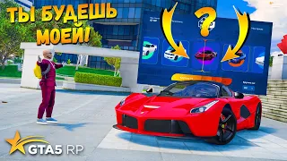 САМОЕ ВОЛНИТЕЛЬНОЕ ОТКРЫТИЕ КЕЙСОВ ЗА ВСЕ ВРЕМЯ В GTA 5 RP SINRISE !