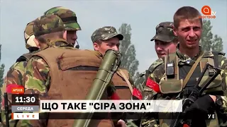 ЗСУ повернули село  у "сірій зоні" на Донбасі? Усі подробиці операції в ООС