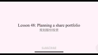 （4.48）New Concept English Lesson 48: Planning a share portfolio 规划股份投资 新概念4