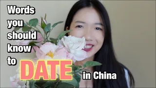 Pick up/Cheat on/ Friendzone/ Flirt/ Ex - Chinese Vocabulary Related to Dating