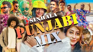 Sinhala punjab dance mix / New sinhala dj remix / Dj nonstop 2023