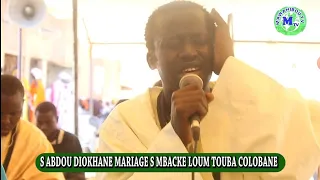 Mafatihoul bichri S Abdou Diokhané Mariage S Mbacke Loum et de Sokhna Amina Diallo touba Colobane