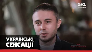 Зірки без корпоративів та заробітку: як постраждав український шоу-бізнес через карантин