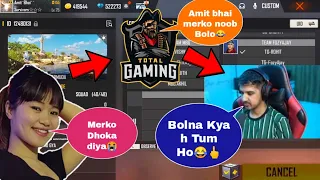 @DesiGamers_ Reply @TotalGaming093 Noob😡 | @Sooneeta ko Dhoka😱 #shorts #freefire #ajjubhai