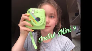 Стоит ли покупать Instax Mini 9 ?