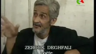 INTERVIEW DE CHEIKH ZERROUK DAGHEFALI (ELLAH YARAHMOU )part1