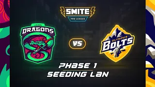 SMITE Pro League Phase 1 Seeding LAN: Jade Dragons vs Olympus Bolts