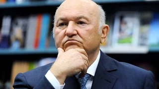 Юрий Лужков: «Немцов не был опасен для власти. Нужно искать бытовой след»