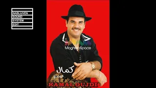 Kamal el oujdi  - Koub Ou Ammar Nab (All That She Wants) (Nablijven Edit)