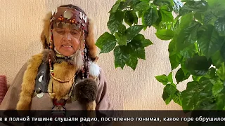 «Летопись Победы» читает  Наталья Платоновна Иженбина на селькупском языке