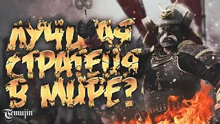 Total War лучшая серия стратегий? В какую средневековую стратегию поиграть в 2020 году.