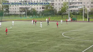 Чемпіонат Києва 2023/24, 2009. Зміна Оболонь-Локомотив Київ. 1 тайм.
