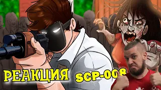 РЕБОРН СМОТРИТ ► SCP-008 Чума зомби► РЕАКЦИЯ НА ДЕТЕКТИВА ВОЙДА